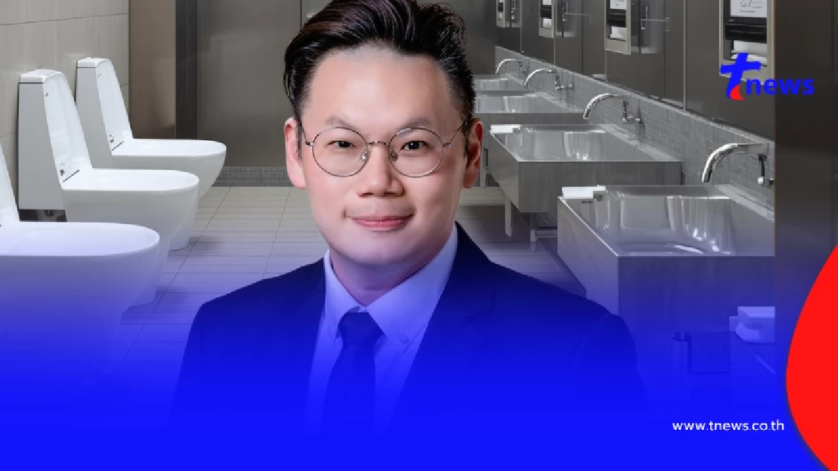 เอ้า ไม่เคยสังเกตเลย ถ้า "ปัสสาวะมีฟอง" แบบนี้ หมอเตือน ระวัง