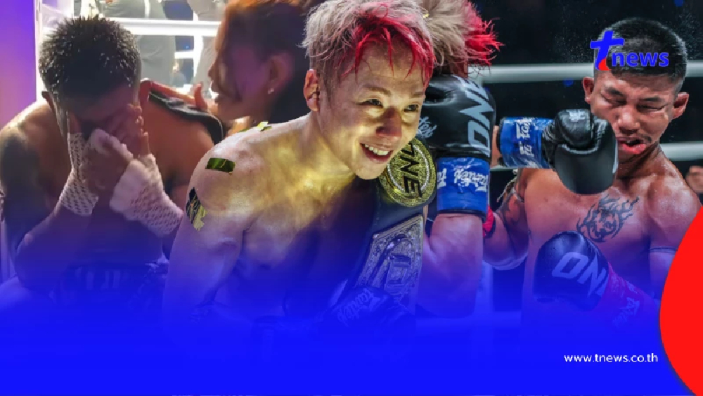 ไม่น่าเชื่อ "ทาเครุ" พูดตรงๆ ถึง "รถถัง จิตรเมืองนนท์" หลังชนะน็อค