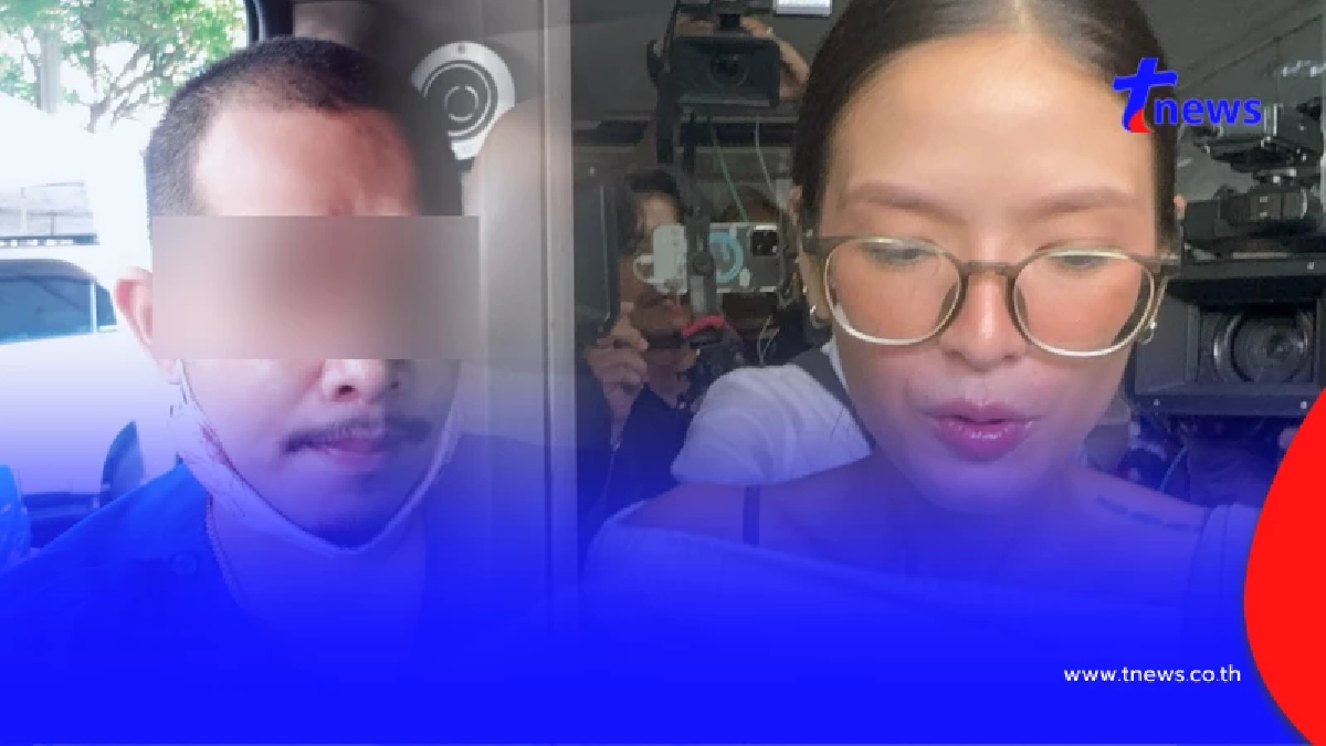 อ้าว หนุ่มล่วงละเมิด "คริสติน" ที่แท้ไม่ได้เป็นกู้ภัยใน กทม.