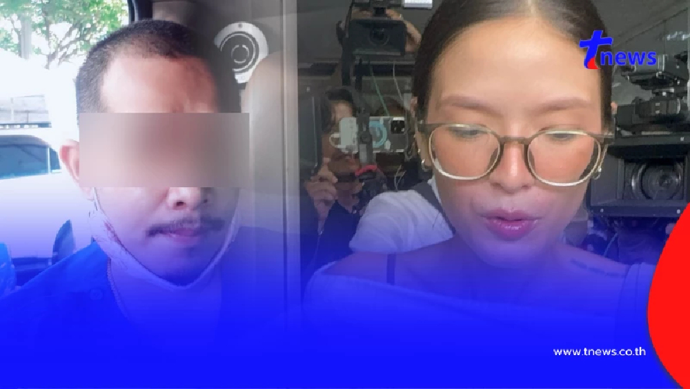 อ้าว หนุ่มล่วงละเมิด "คริสติน" ที่แท้ไม่ได้เป็นกู้ภัยใน กทม.