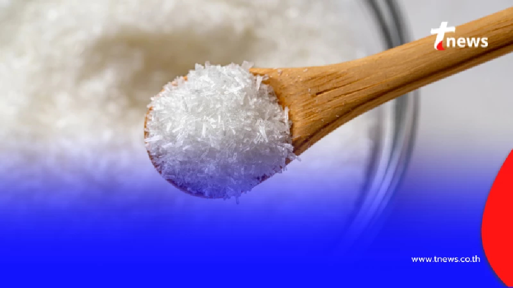 เช็กก่อนปรุง ผงชูรสปลอมระบาดเกลื่อนตลาด ย้ำ 3 วิธีเช็กเบื้องต้น