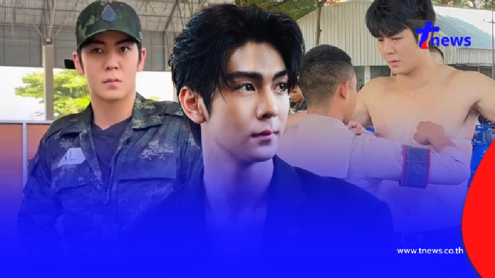 เปิดเหตุผล "ริว วชิรวิชญ์" สมัครทหาร รู้แล้วยิ่งนับถือใจ