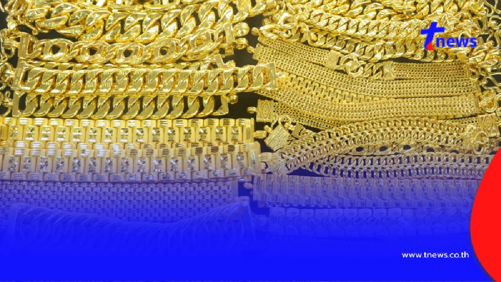 "ราคาทองวันนี้" ราคาทอง 2 เม.ย. 69 นักลงทุนเล็งจังหวะทองฝังเพชร