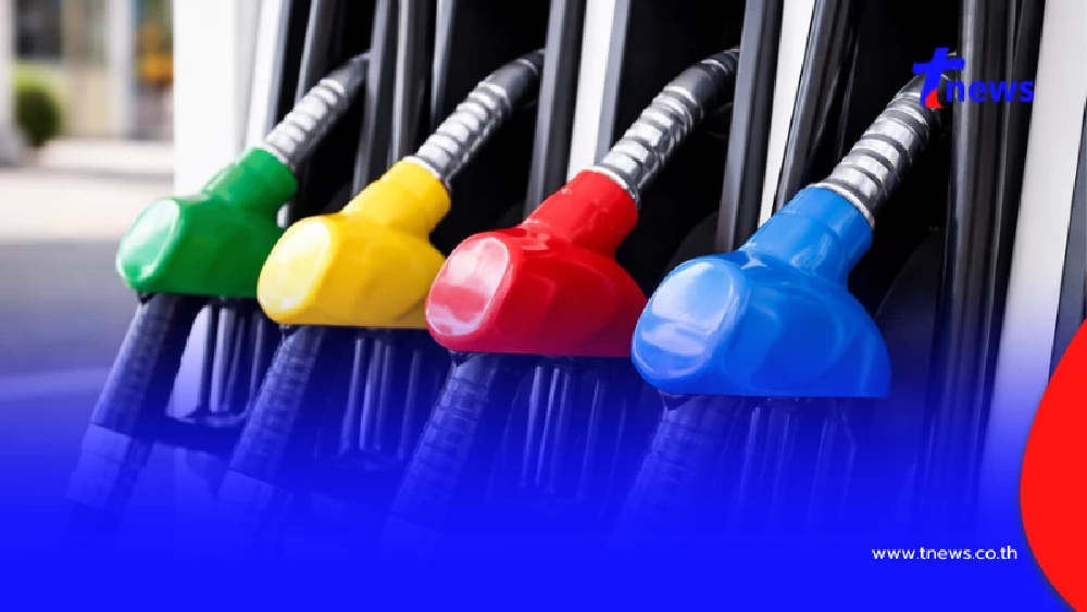 ราคาน้ำมันวันนี้ (2 เม.ย. 69) แก๊สโซฮอล์-เบนซิน-ดีเซล อัปเดตล่าสุด