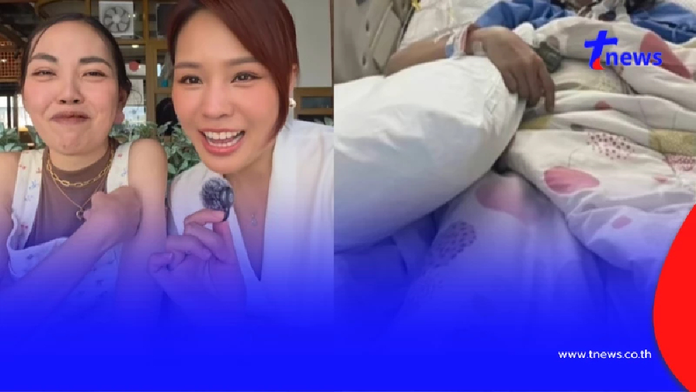 สาวเล่าประสบการณ์ ตายแล้วฟื้น เห็นอีกภพ - ได้ยินเสียงน่าขนลุก