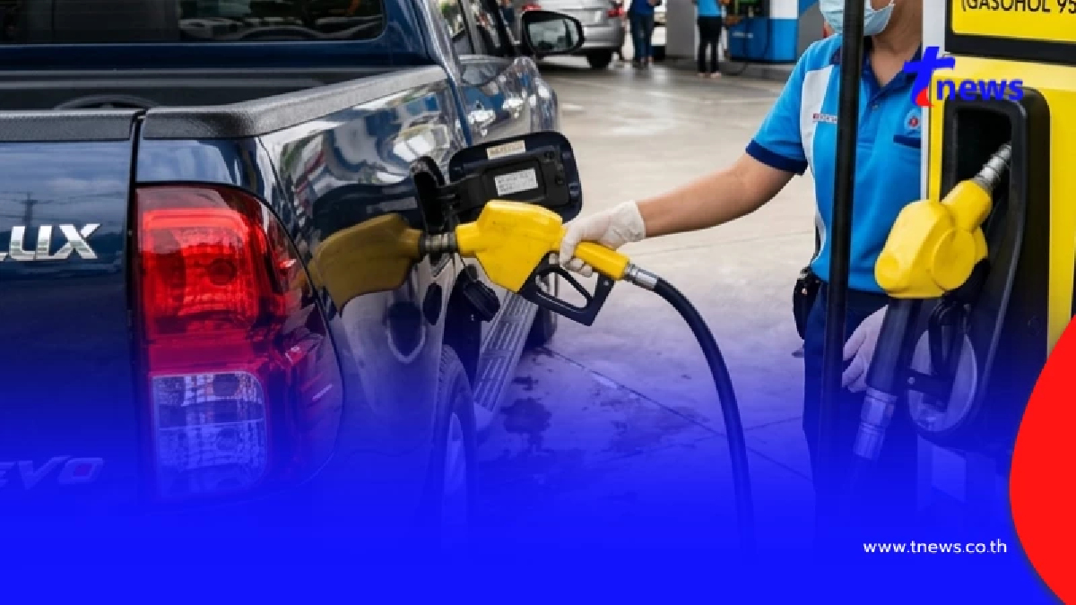 ราคาน้ำมันวันนี้ (10 เม.ย. 69) แก๊สโซฮอล์-เบนซิน-ดีเซล อัปเดตล่าสุด