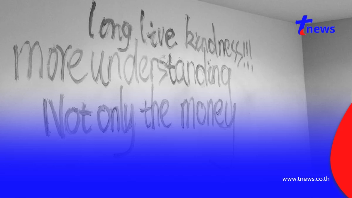 ขนลุก ข้อความบนผนัง หลังเกิดเหตุ พบ 2 นักศึกษาเสียชีวิต