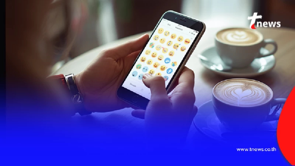 ก่อนพิมพ์คิดให้ดี พลาดนิดเดียวเสียทั้งเงิน-อนาคต เช็กโทษล่าสุด