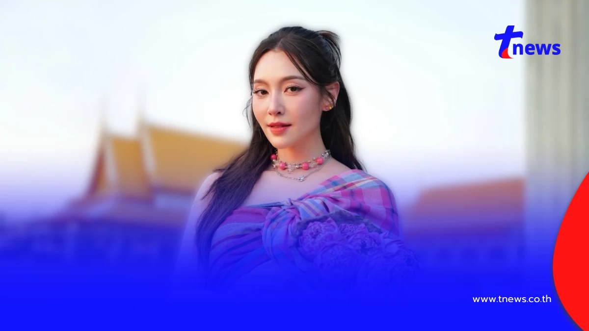 เบลล่า ราณี  ดอกบัวฟีเว่อร์ ลุคผ้าขาวม้า ปลุกซอฟต์พาวเวอร์ไทย