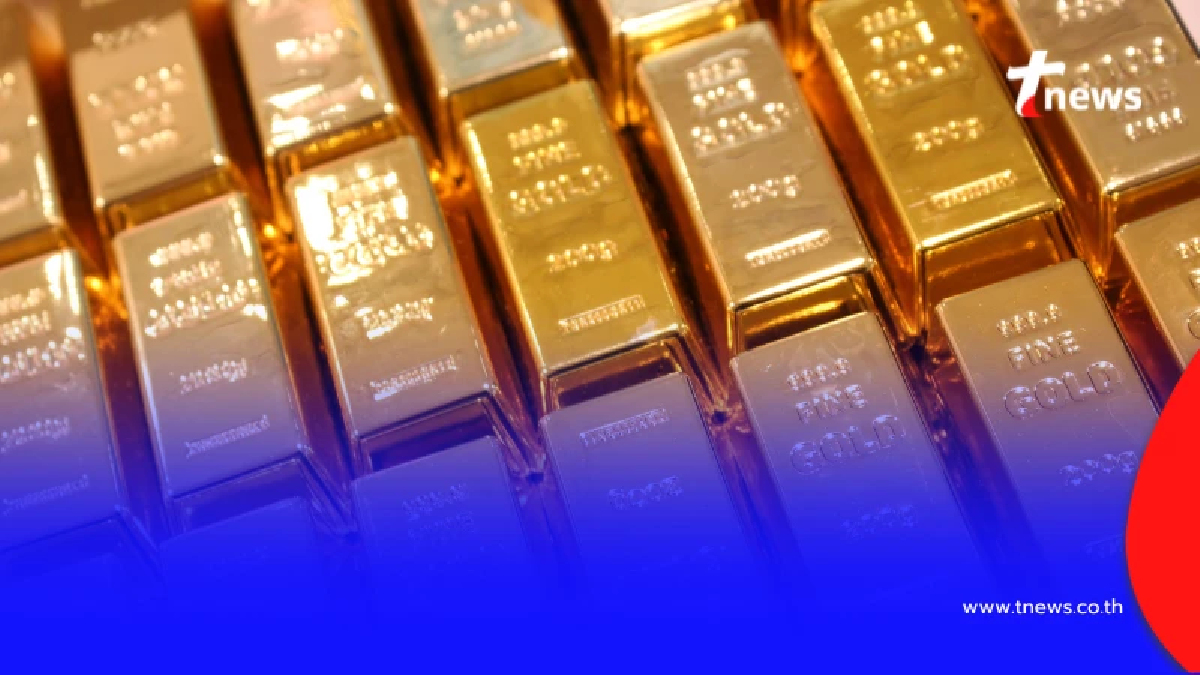 อัปเดตราคาทองช่วงเย็น 2 เม.ย. 69 มีปรับตัวลงอีกครั้งที่ 63