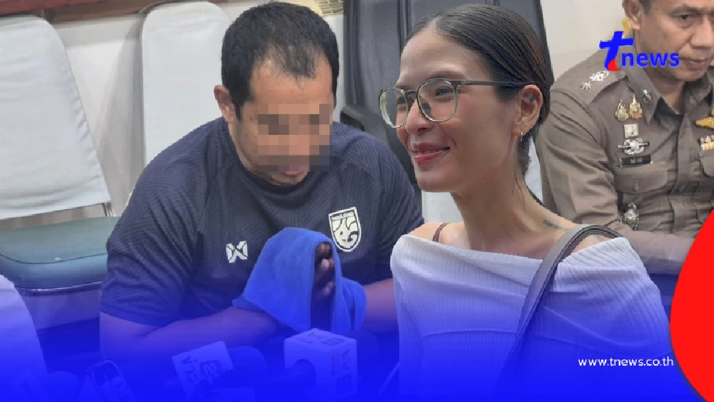 รูปไม่ได้เอาไปขาย "กร"ยกมือไหว้ อยากขอขมา คริสติน อารมณ์ชั่ววูบ