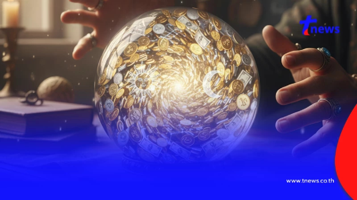 พบ 2 ราศี ดวงการเงินเด่นประจำสัปดาห์ มีโอกาสได้โชคลาภมาแบบฟลุ๊คๆ
