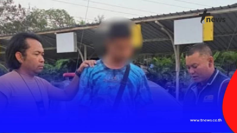 รวบหนุ่มบัญชีม้า  พัวพันคดีตุ๋นลงทุน กู้เงิน และสร้างเว็บ DSI ปลอม