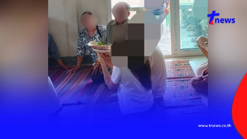 โอละพ่อ ฝ่ายชายโผล่แจง หลังพี่สาวโพสต์ถามชาวเน็ต กลัวน้องถูกหลอก