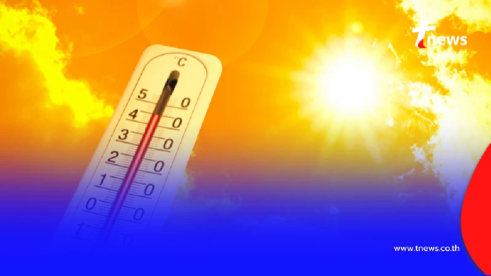 ร้อน+ฝุ่นพิษ เช็ก 3 อาการเตือนโรคอันตราย และ 4 กลุ่มเสี่ยง