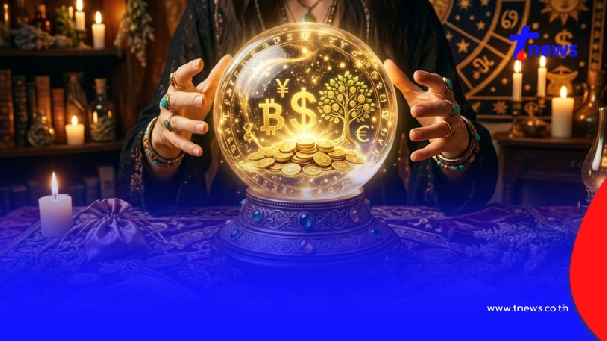 เคาะ 2 ราศี พบเรื่องราวดีๆ เตรียมรับโชคลาภ ส่งท้ายเดือนเมษายน 2569