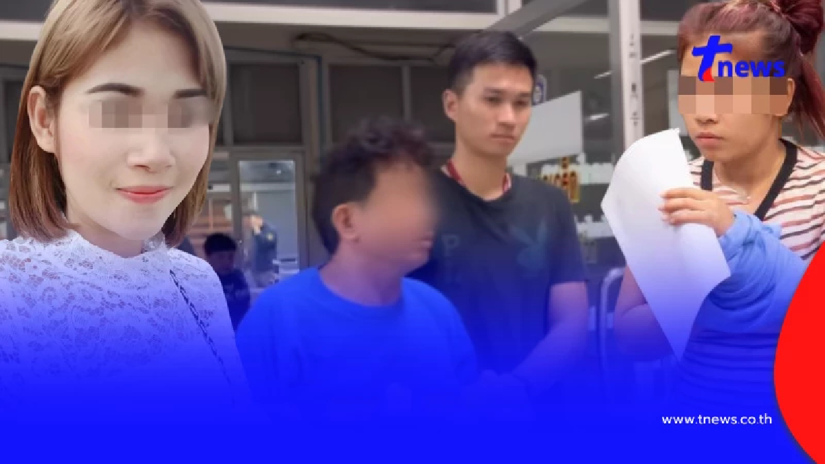 "เกด" เผยสัมพันธ์แท้จริง "มล" รู้แล้วถึงกับตกใจ ไม่ใช่คนอื่นคนไกล
