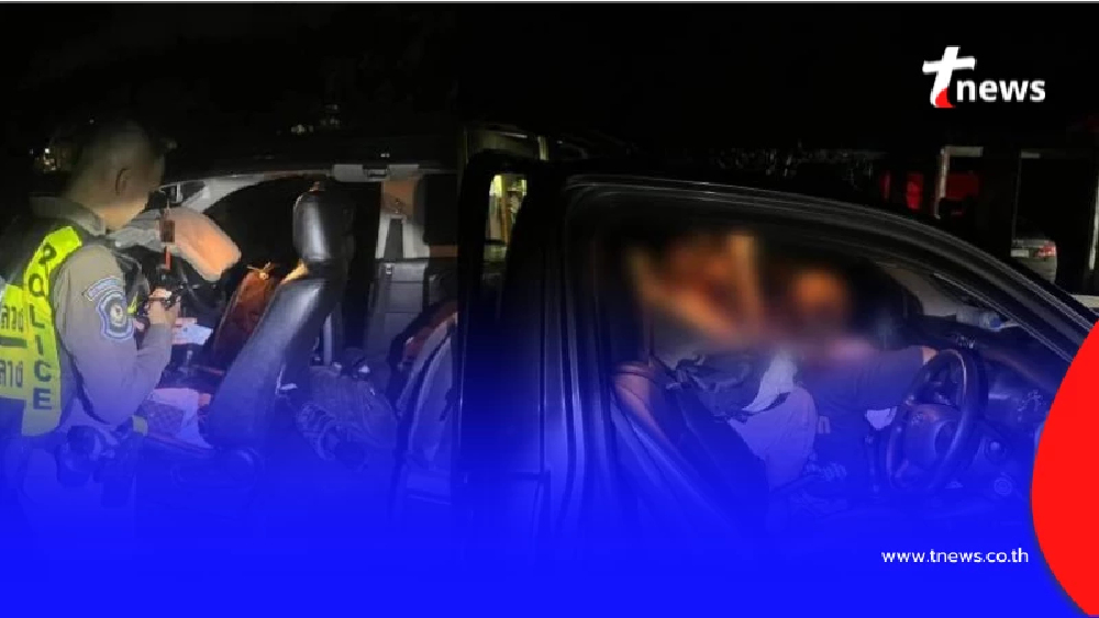 ตำรวจทางหลวงสกัดจับ 19 แรงงานข้ามชาติ ซุกสวนปาล์มชุมพร