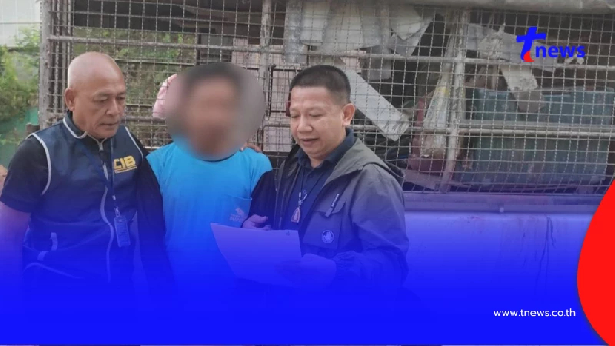 ตามรวบหนุ่มตระเวนลักทรัพย์  หาเงินซื้อยาเสพ หนี 2 หมายจับ