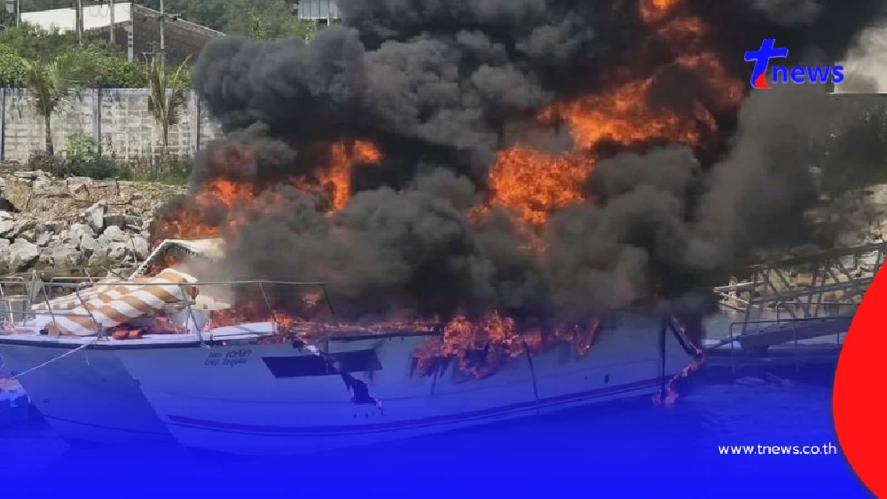 พบแล้วร่างผู้สูญหาย เหตุเรือสปีดโบ๊ทบึ้มไฟไหม้ที่ภูเก็ต