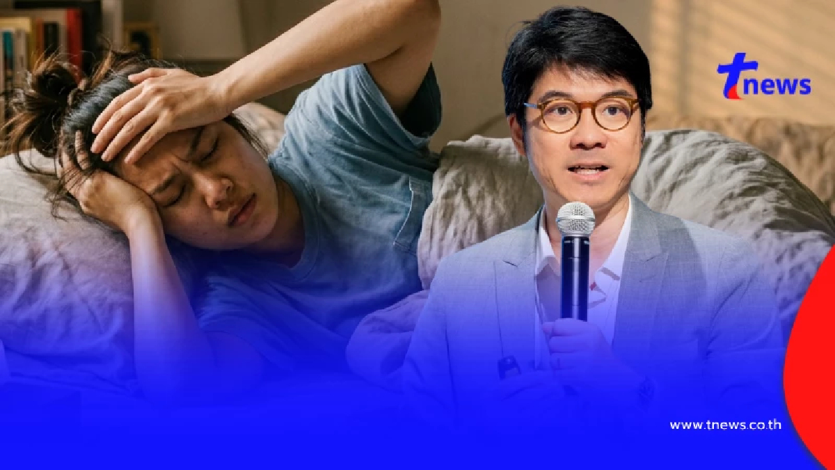 อาจารย์หมอ เตือนเอง "ใครชอบนอนหลังเที่ยงคืน" ระวังให้ดี