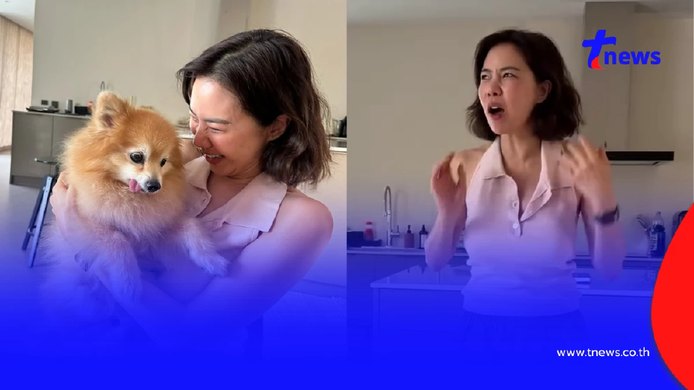 “โอปอล์” รีวิวบ้าน “คริส หอวัง” เจอพลังเจ้าของบ้านถึงกับอึ้ง