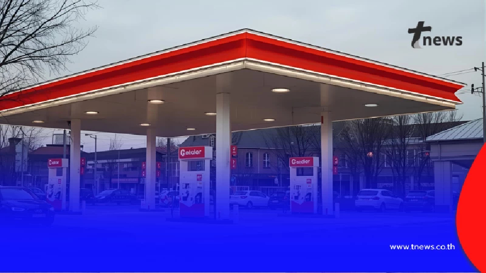 ราคาน้ำมันพรุ่งนี้ (9 เม.ย. 69) บางจาก ปตท. อัปเดตราคาล่าสุด