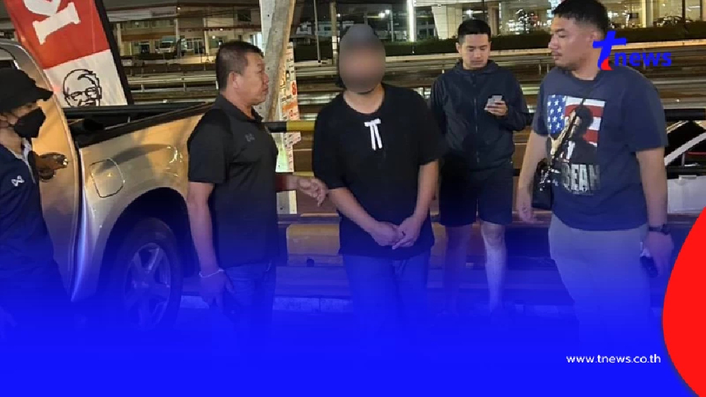 เสียหายเกือบล้าน บุกจับ จนท.สหกรณ์แสบ ลักนมโรงเรียนขายกินส่วนตัว