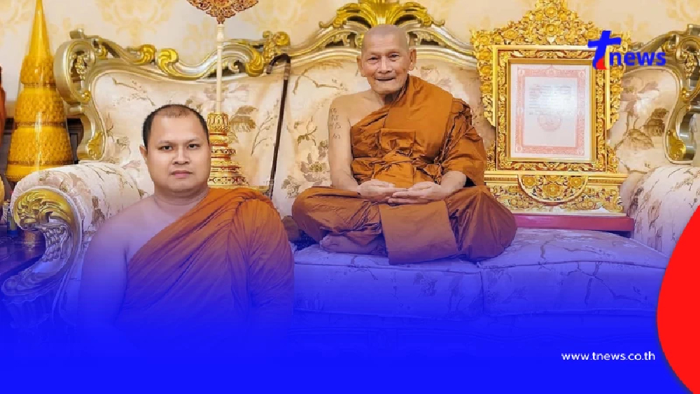 สาเหตุ "หลวงปู่ศิลา" ลาออกจากตำแหน่ง เจ้าอาวาสวัดพระธาตุหมื่นหิน