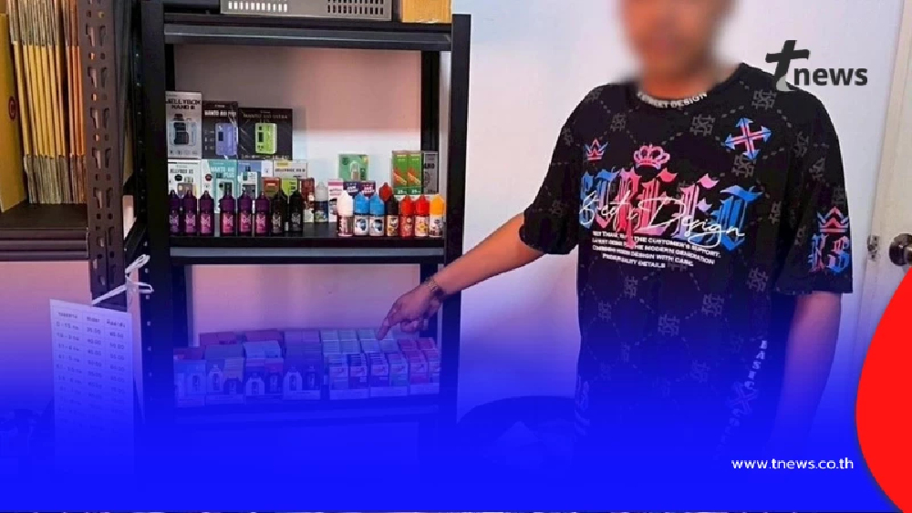 ทลายคลัง "APOLLO" เพจขายบุหรี่ไฟฟ้าเมืองชล ยึดของกลางเพียบ