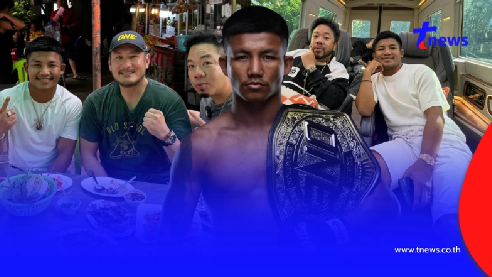 "ดีเจภูมิ" โพสต์ถึง "รถถัง" หลังพ่ายน็อค รู้เลยห่วงแค่ไหน