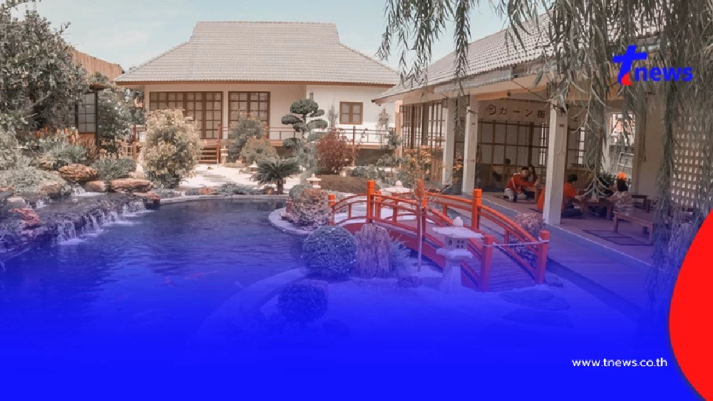 ใจหาย "คาเฟ่ดัง" ประกาศปิดกิจการ เปิดถึงแค่วันที่ 28 เม.ย. 69 นี้