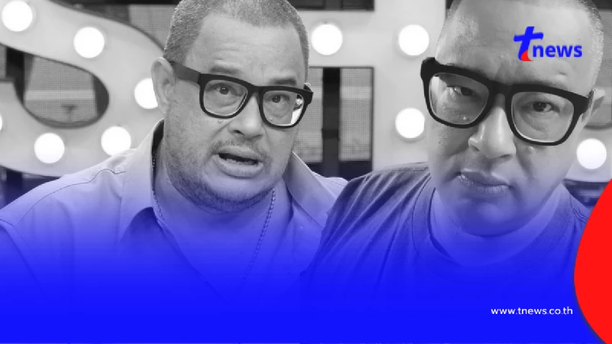 อายุ แดนนี่ ศรีภิญโญ เสียชีวิตกะทันหัน เปิดประวัติที่น้อยคนจะรู้