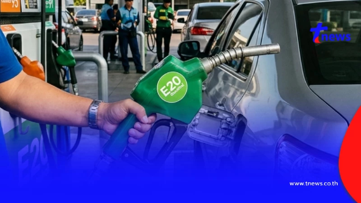 นั่นไง ว่าแล้ว "เติม E20" นาน ๆ ทำรถพัง จริงไหม ผู้รู้มาเฉลยเองแล้ว