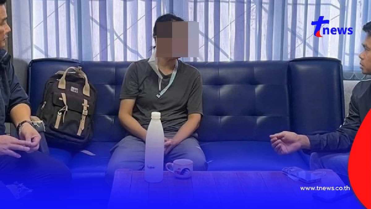 บุกจับสาวอดีตการเงิน รพ.ดังในอุดรธานี โกง 23 ล้าน ข้ามโขงเล่นพนัน