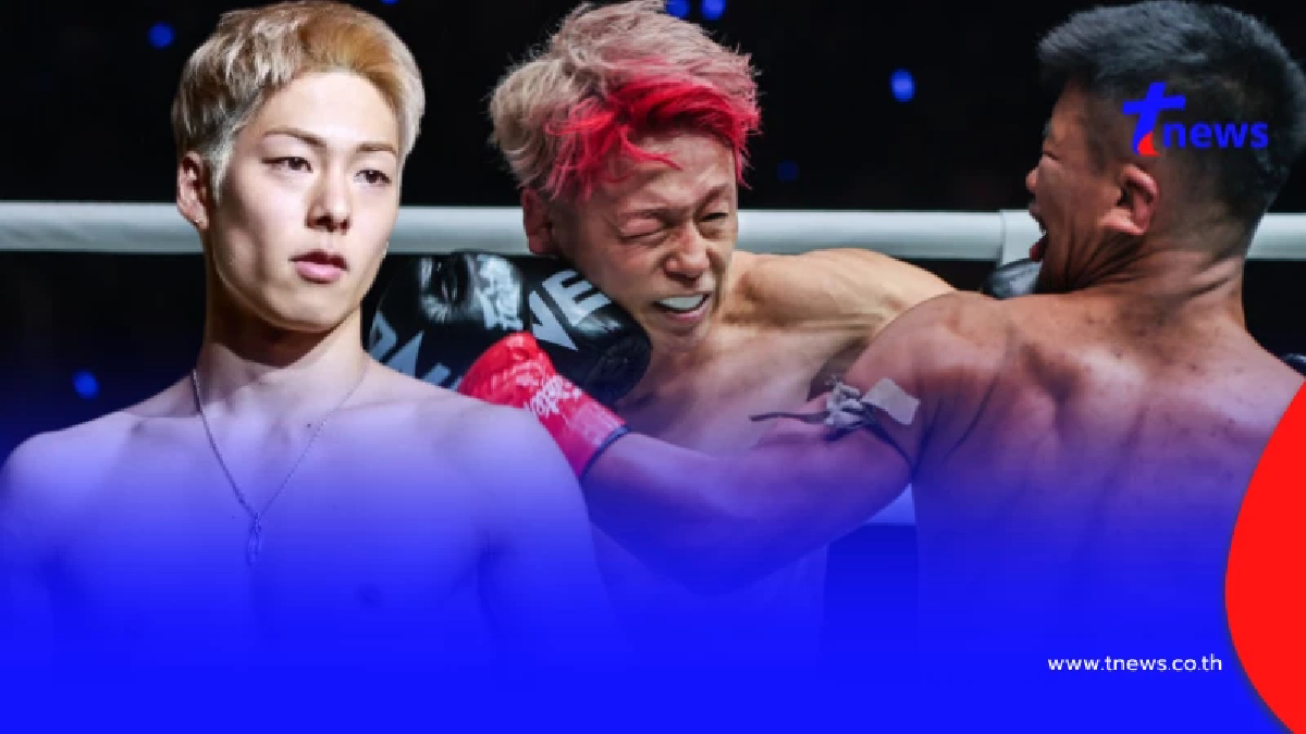 "โคตะ มิอุระ" โพสต์ถึง "รถถัง จิตรเมืองนนท์" แบบไม่ต้องอ้อมค้อม