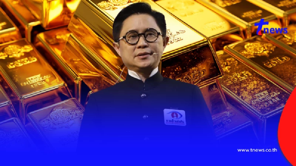 "อ.ปานเทพ" โพสต์เรื่อง "ราคาทองวันนี้" ล่าสุด อ่านจบ เห็นภาพทันที