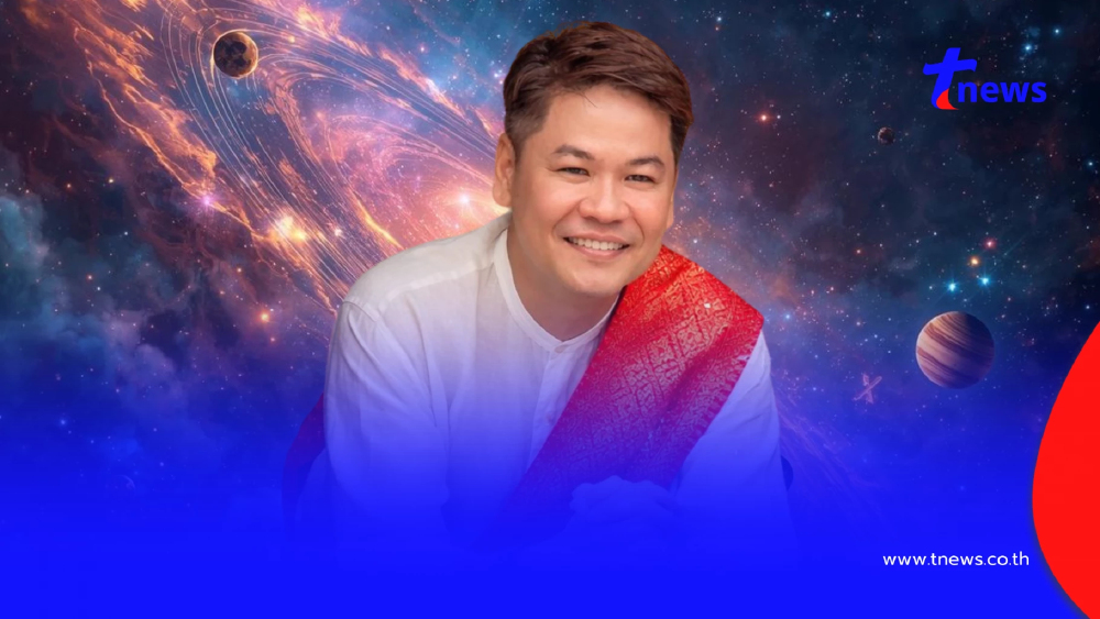 ดาวเกตุย้าย 5 ราศี โชคร้ายหมดไป โชคดีพุ่งเข้า รับโชคใหญ่ ๆ ทิ้งทวน