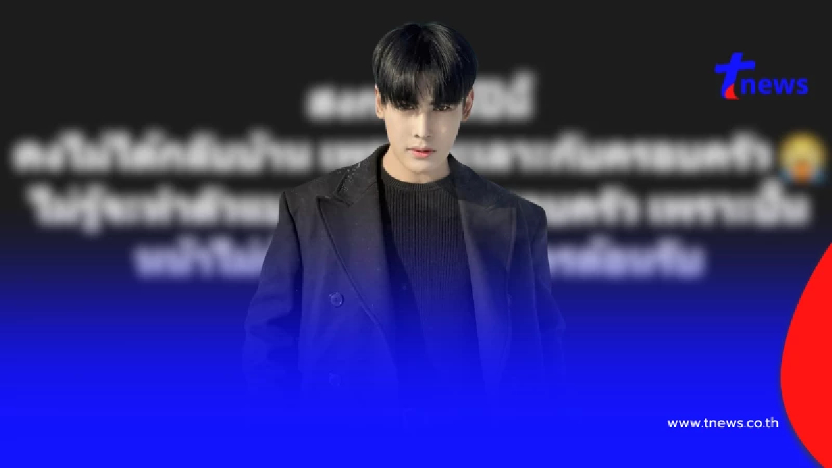 เกิดอะไรขึ้น "ดิว ธีรภัทร" ตัดสินใจระบายตรง ๆ คนส่งกำลังใจสนั่น