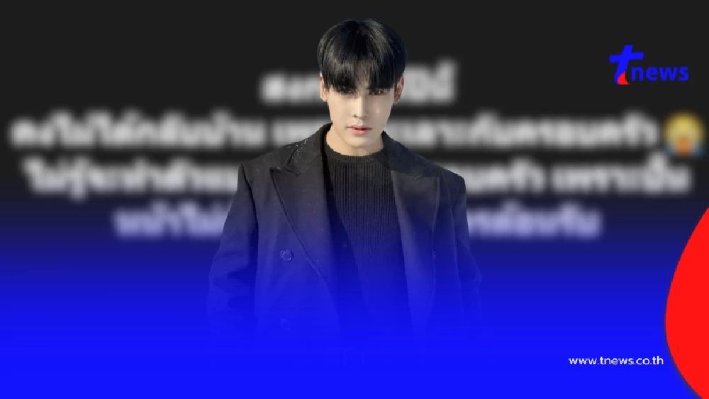 เกิดอะไรขึ้น "ดิว ธีรภัทร" ตัดสินใจระบายตรง ๆ คนส่งกำลังใจสนั่น