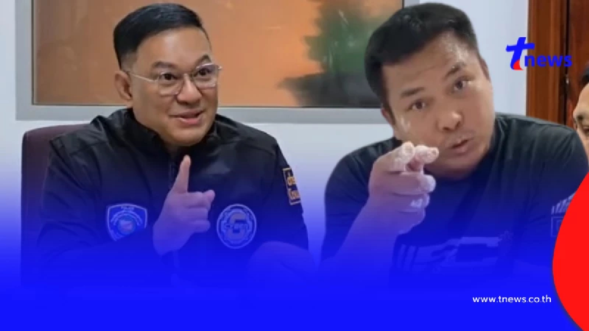 "ตร.ไซเบอร์" ตัดสินใจ ลั่นถึง "เบิร์ด วันว่างๆ" ตรง ๆ แล้ว