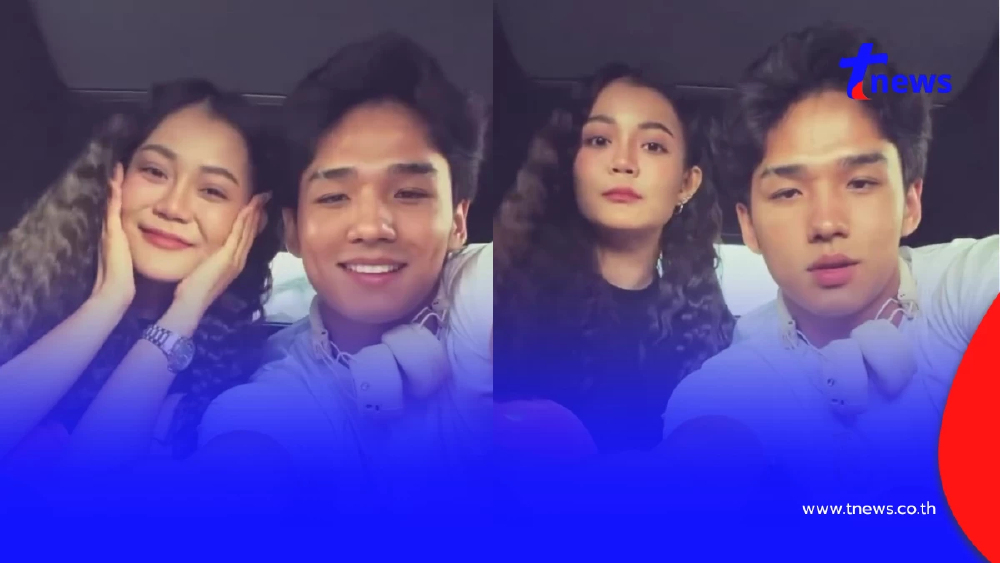 ลำไย ไหทองคำ ซบไหล่หนุ่มกล้ามแน่น ลุ้นเปิดตัวรักใหม่?