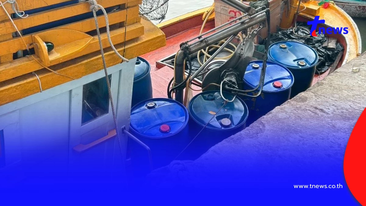 เจอปรับ 5 เท่า! จับน้ำมันเถื่อน 3,800 ลิตร คนขับยอมจ่ายค่าปรับ