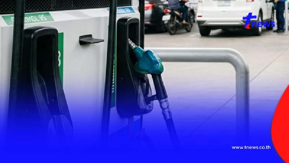 อัปเดตราคาน้ำมันพรุ่งนี้ (4 เม.ย. 69) แก๊สโซฮอล์ เบนซิน ดีเซล ล่าสุด