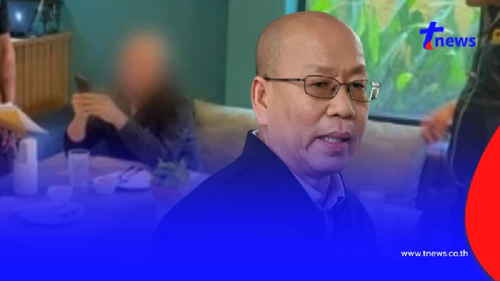 เปิดรายการอาหาร "อัจฉริยะ" สั่งก่อนถูกจับกลางร้าน รวม 2,420 บาท