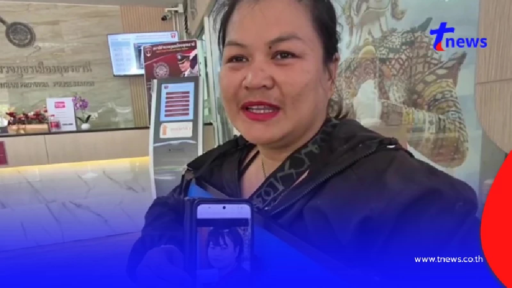 รวย 6 ล้านหมดตัว อดีตสาวถูกรางวัลที่ 1 เปิดใจเบื้องหลังทำชีวิตพัง