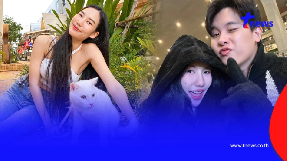 เดือดระอุ "พลอย-เต็นท์" ไข่ขาวลูกแมร๊ 2 ฝั่งซัดกันยับกลางโซเชียล