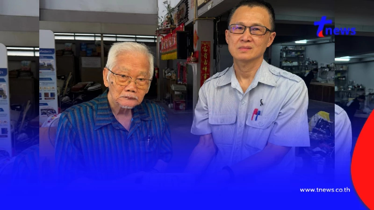 เผยโฉม เศรษฐีใจบุญ บริจาคเงิน 5 แสน ให้โรงพยาบาลอุ้มผาง