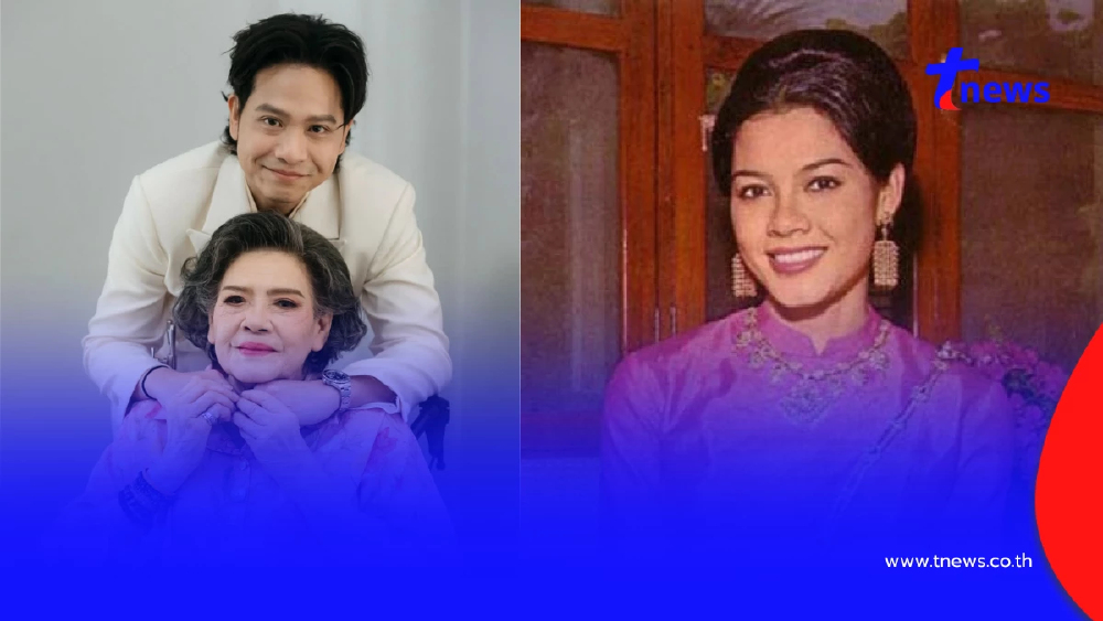 งดงามเหนือกาลเวลา! คิว ฟลัวร์ เผยภาพ “แม่เล็ก” วัย 84 ยังสง่างาม