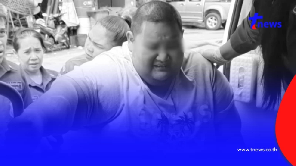 ด่วน หนุ่มน้ำหนัก 220 กก. เสียชีวิตแล้ว เร่งต่อโลงพิเศษรับร่าง